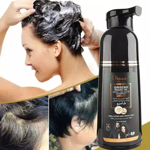 Disaar BioColor Shampoo™